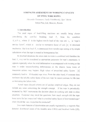 钢丝绳工作能力强度评估