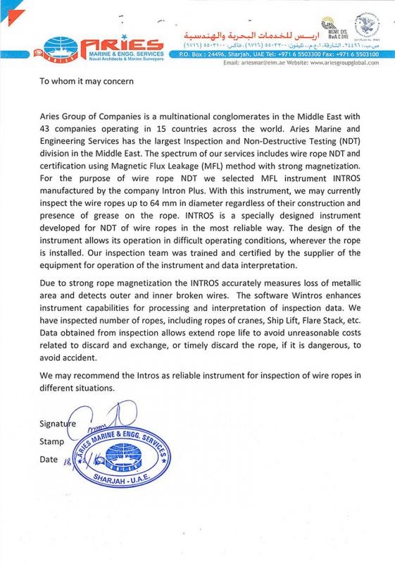 Aries Marine & Engg. Services, UAE